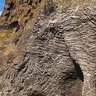 Elephant Head Rock,