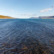 Reyðarfjörður fjord