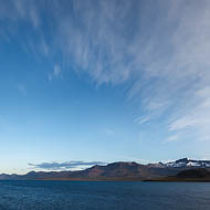 Reyðarfjörður fjord
